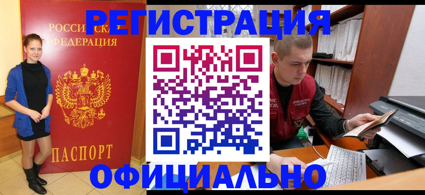 форма 3 в Сасово